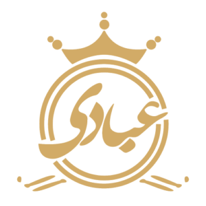 عبادی عبادی